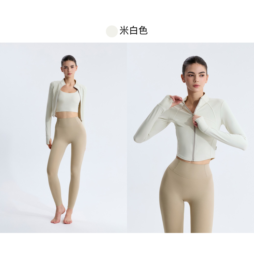 米白
