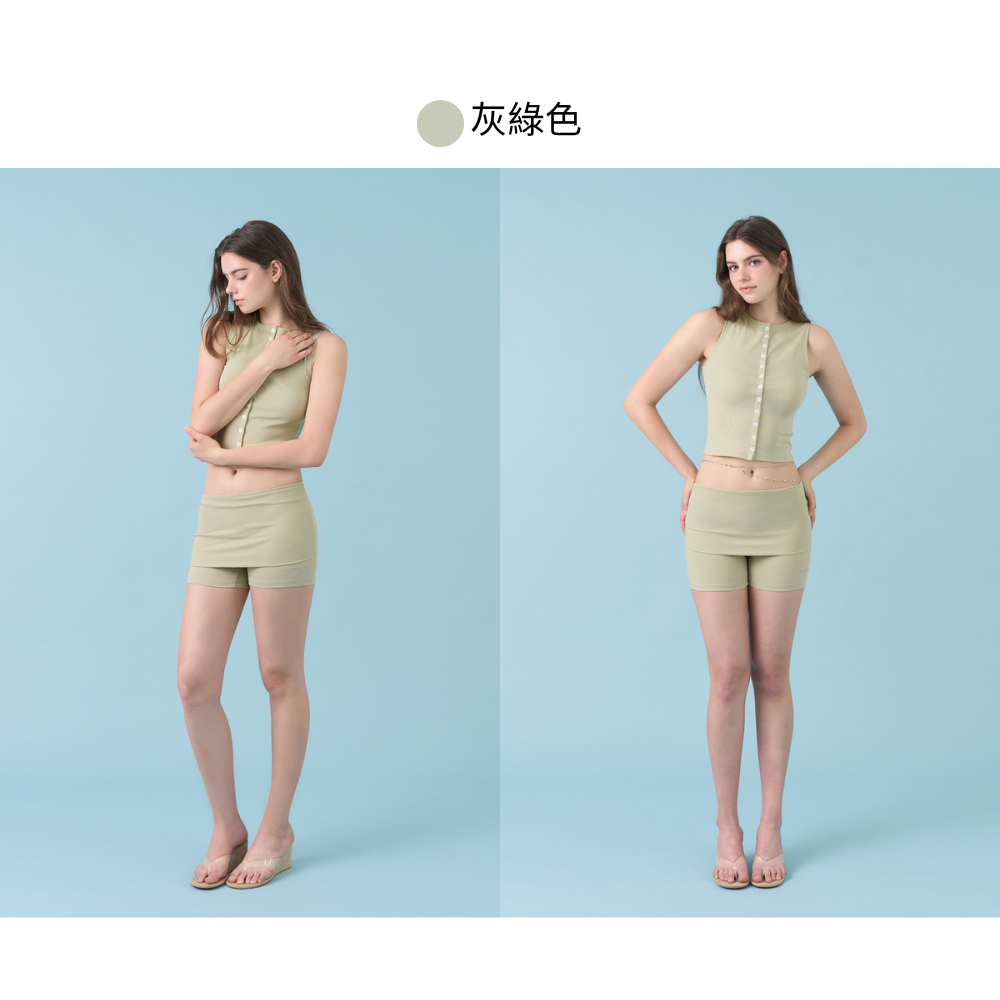 灰綠