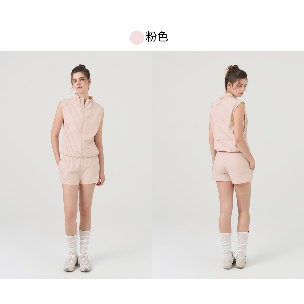 粉