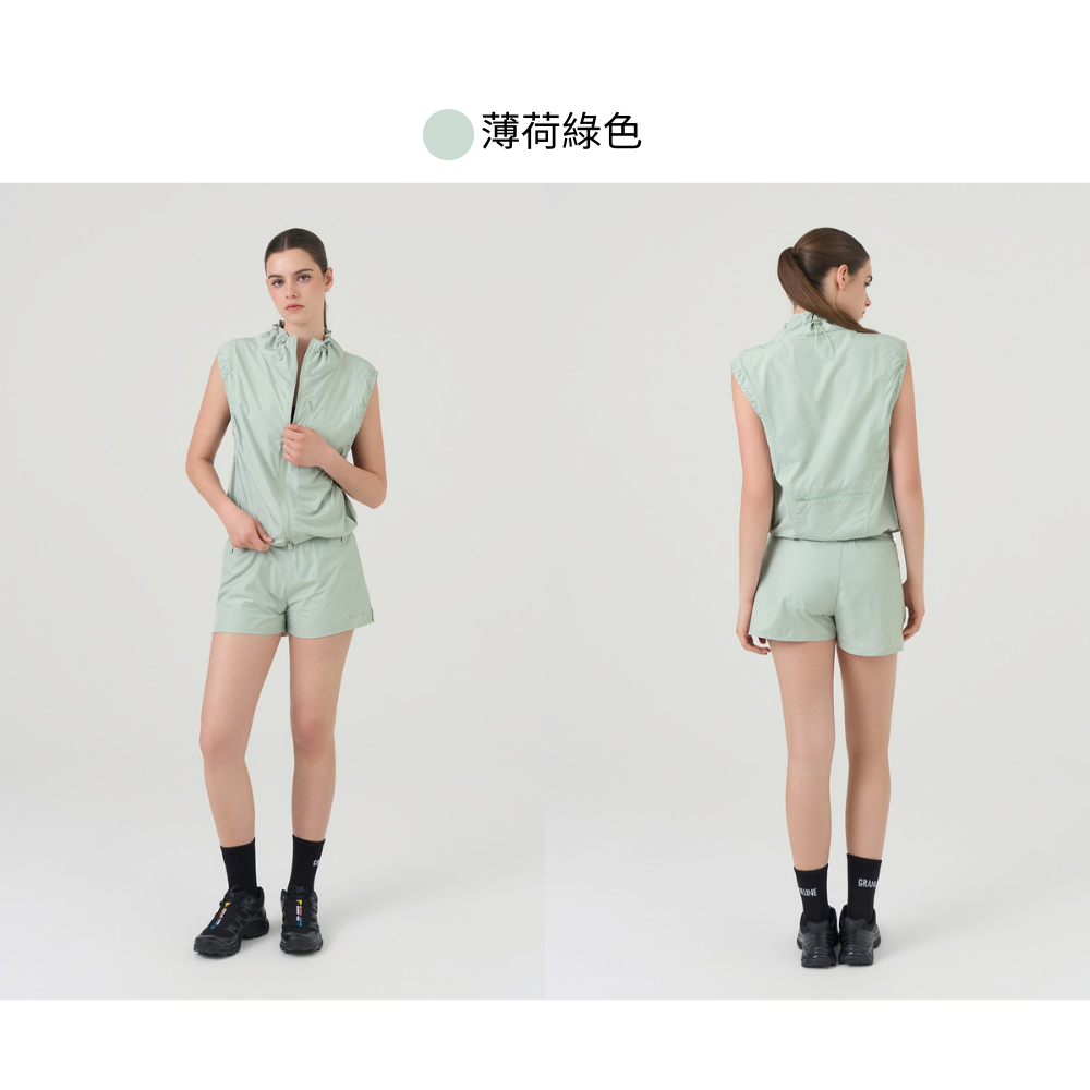 薄荷綠