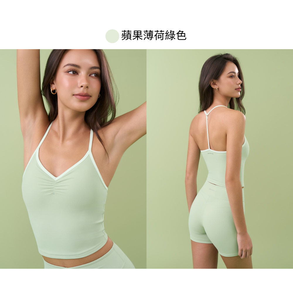 蘋果薄荷綠