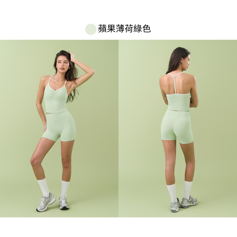 蘋果薄荷綠
