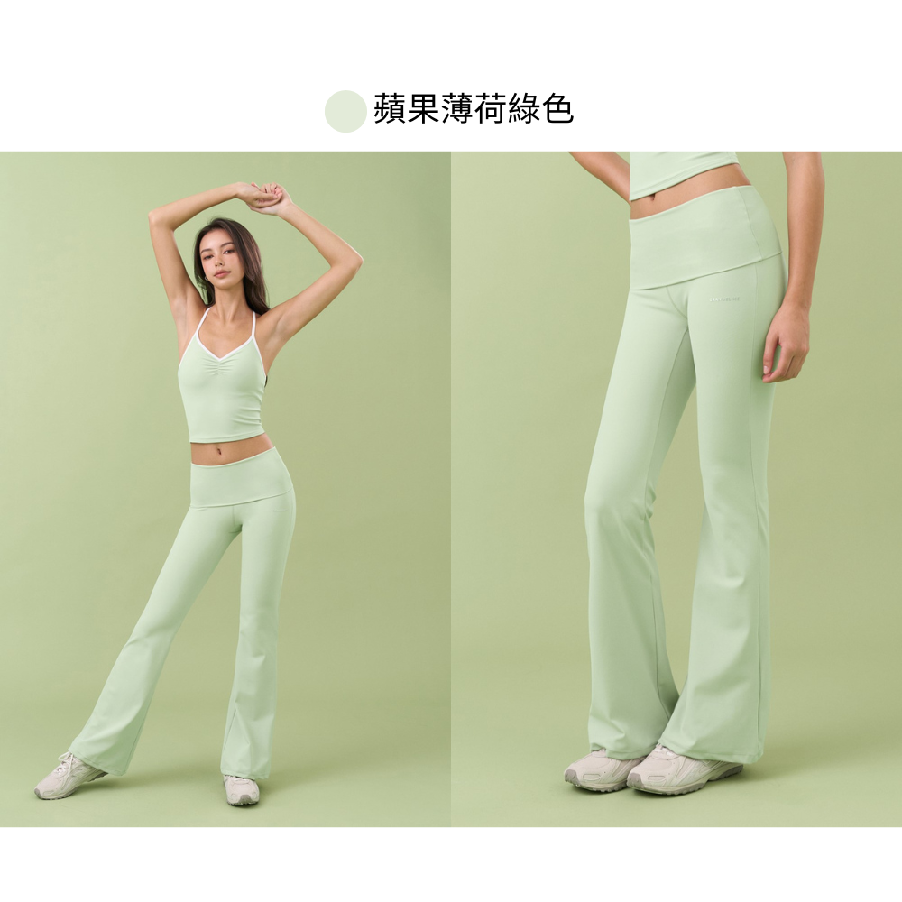 蘋果薄荷綠