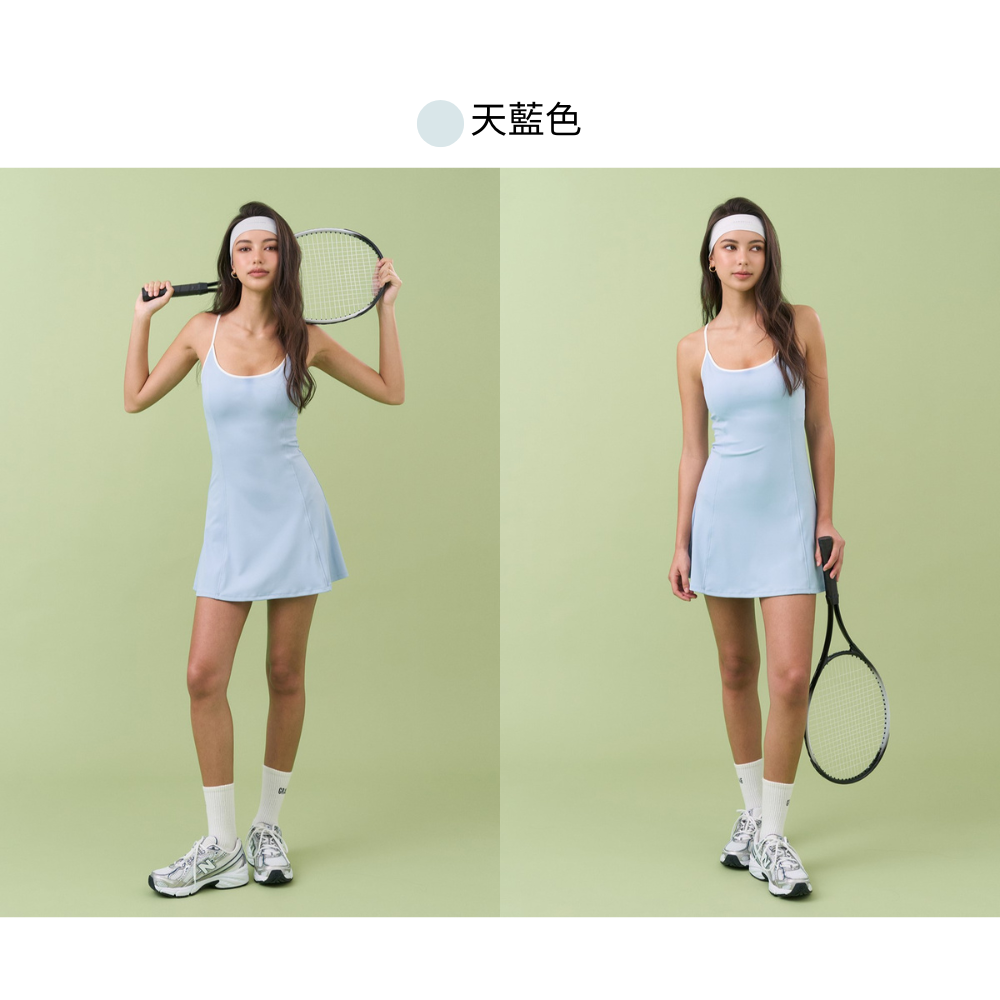 天藍