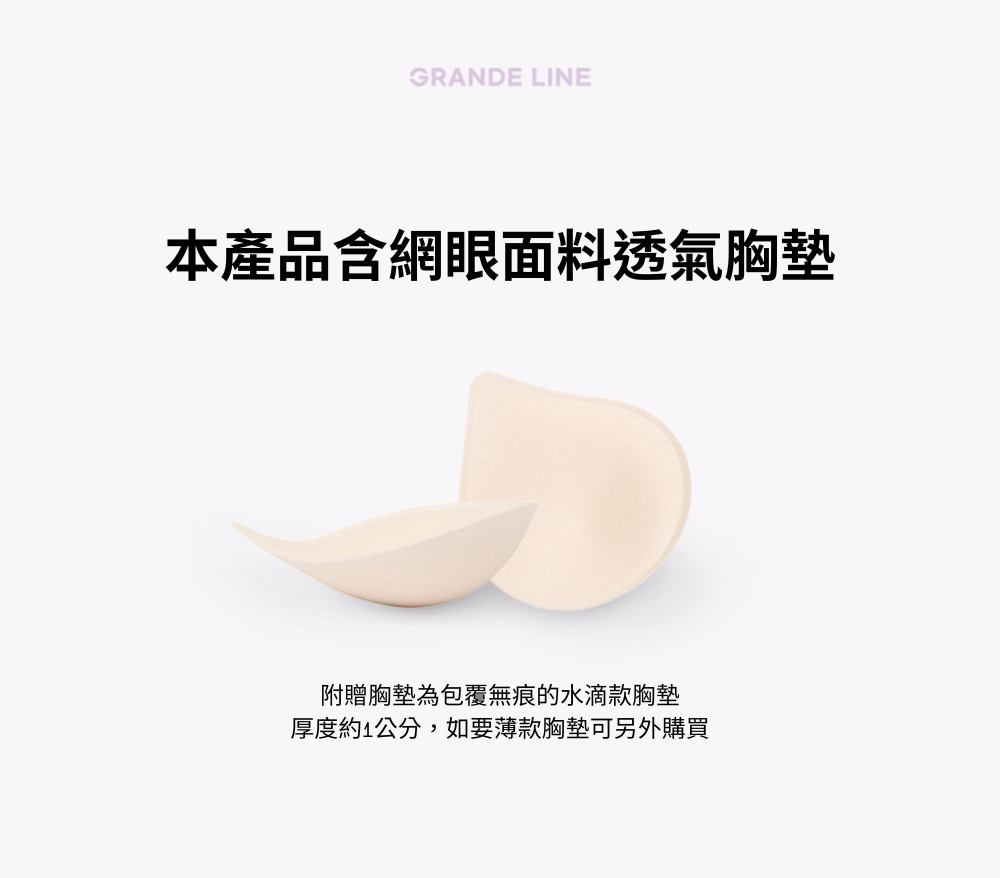 顏色Flex