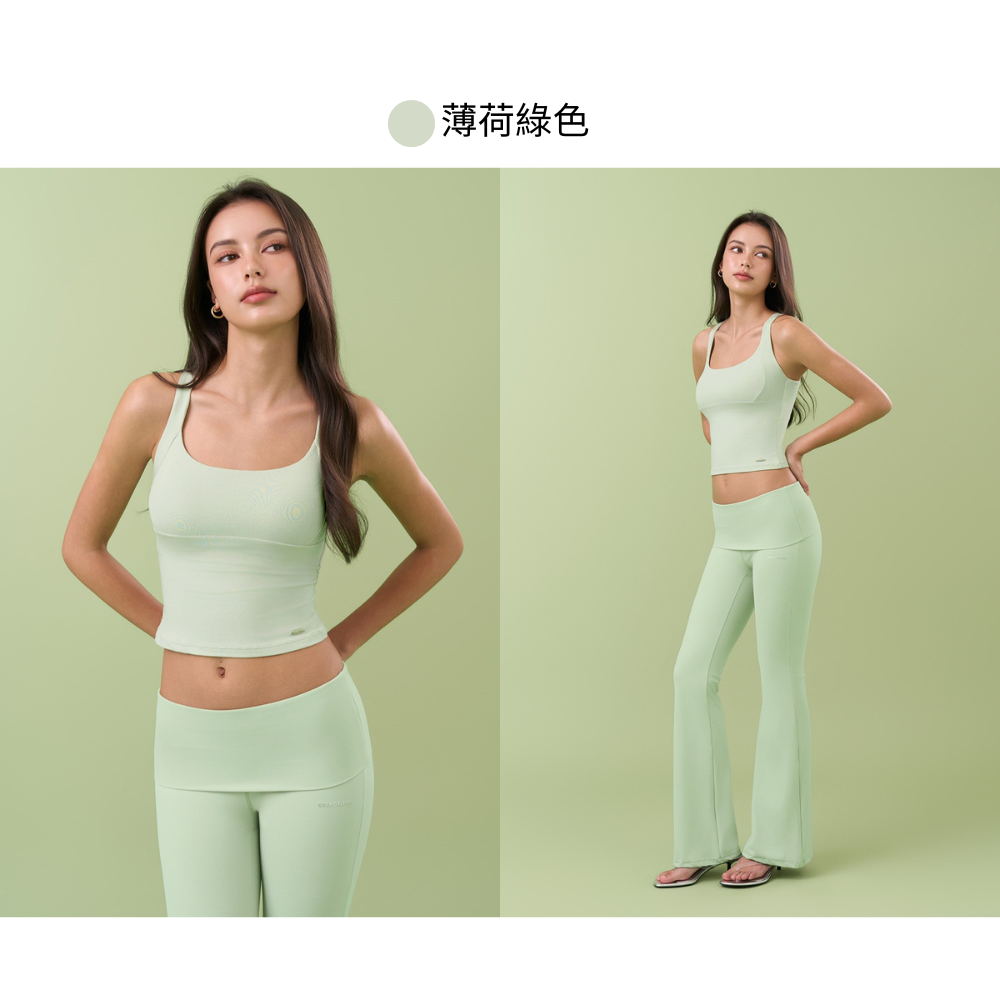 薄荷綠