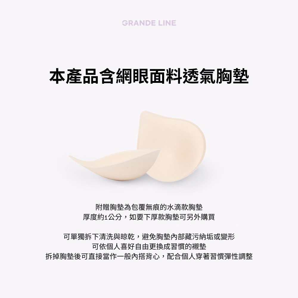 顏色Flex