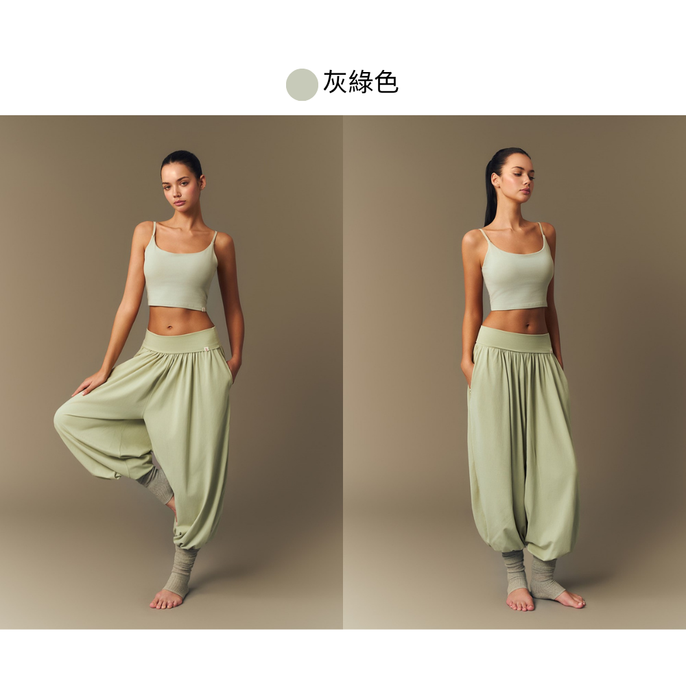 灰綠