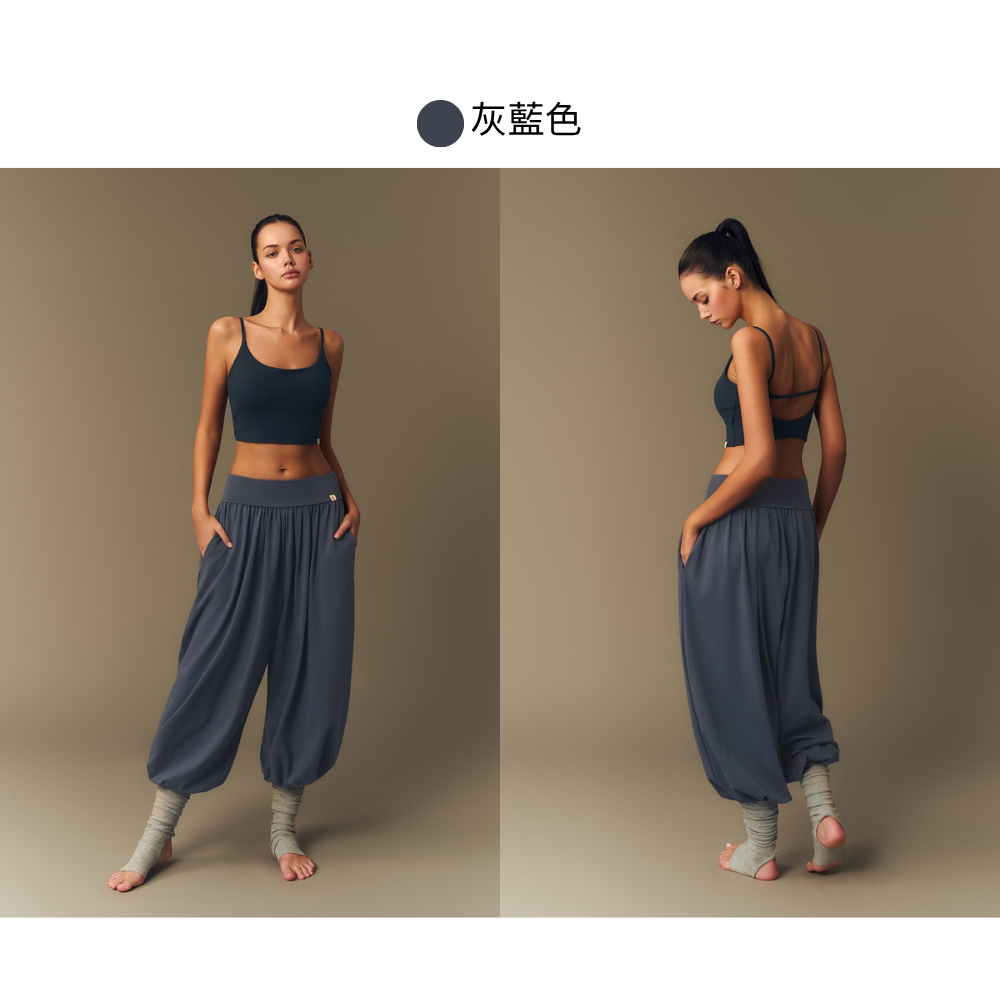 灰藍