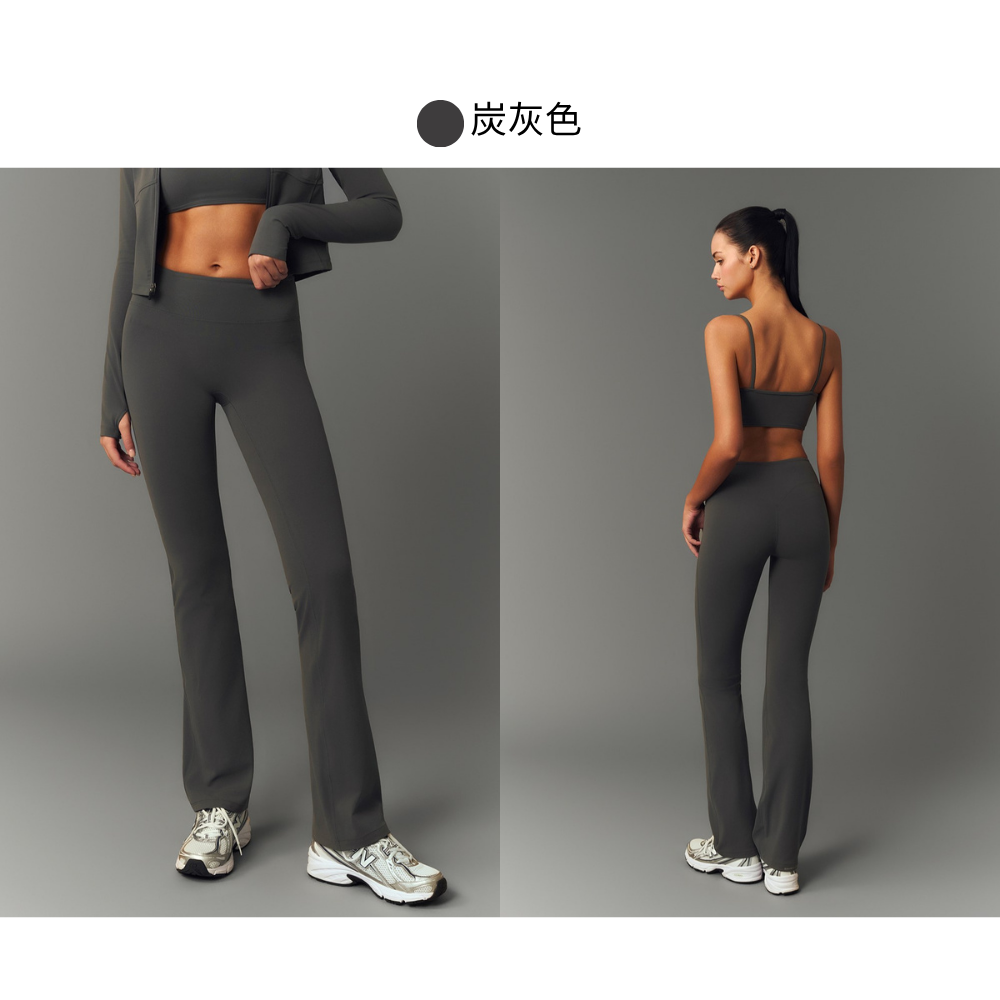 炭灰