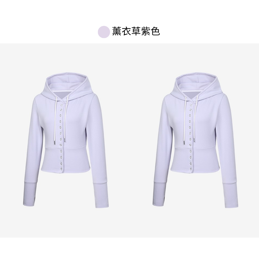 薰衣草紫