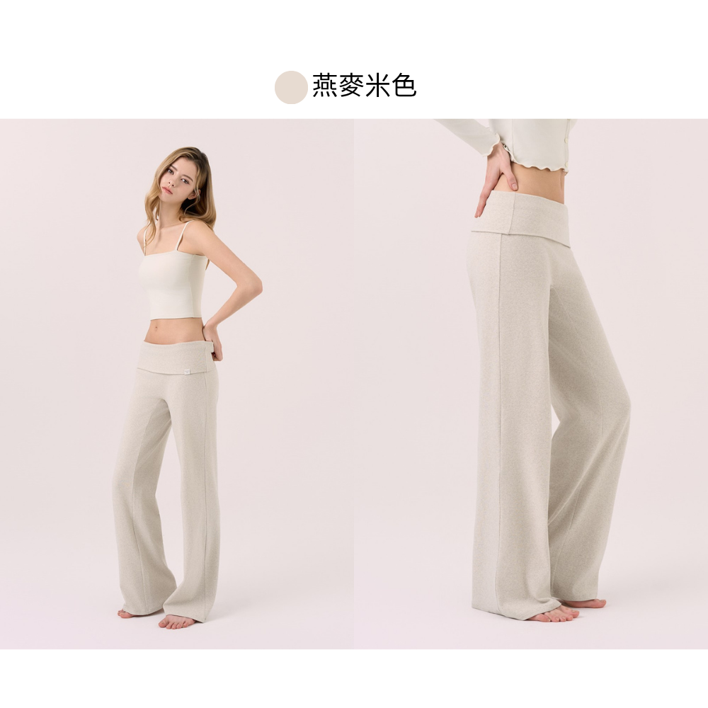 燕麥米