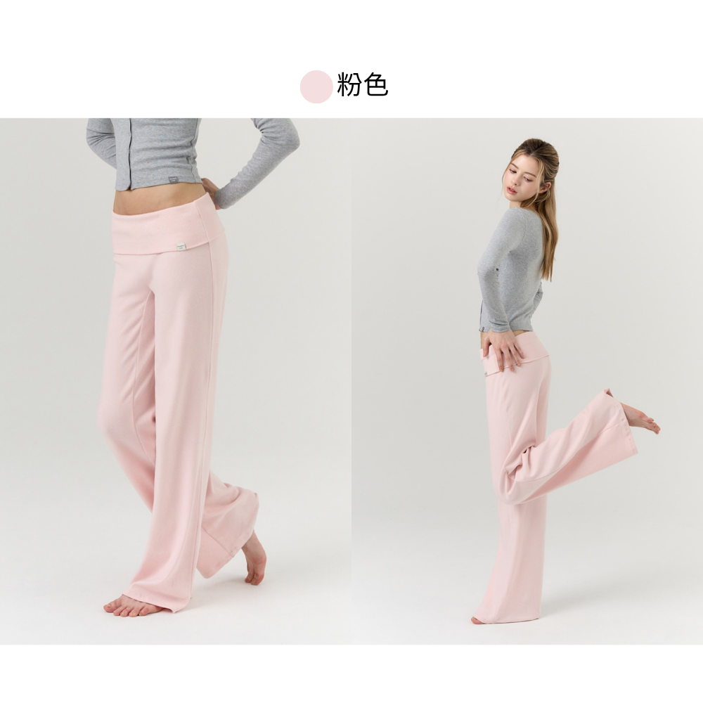 粉