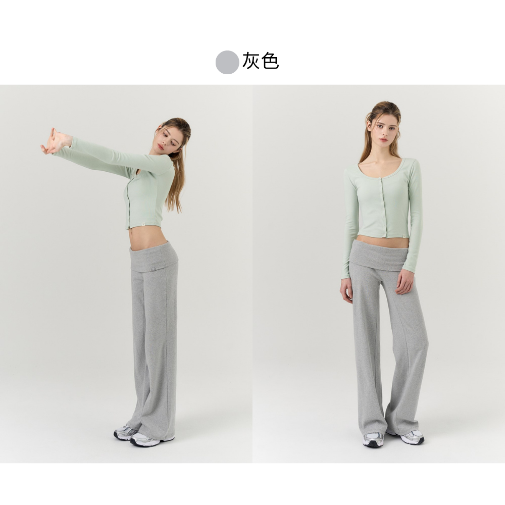灰