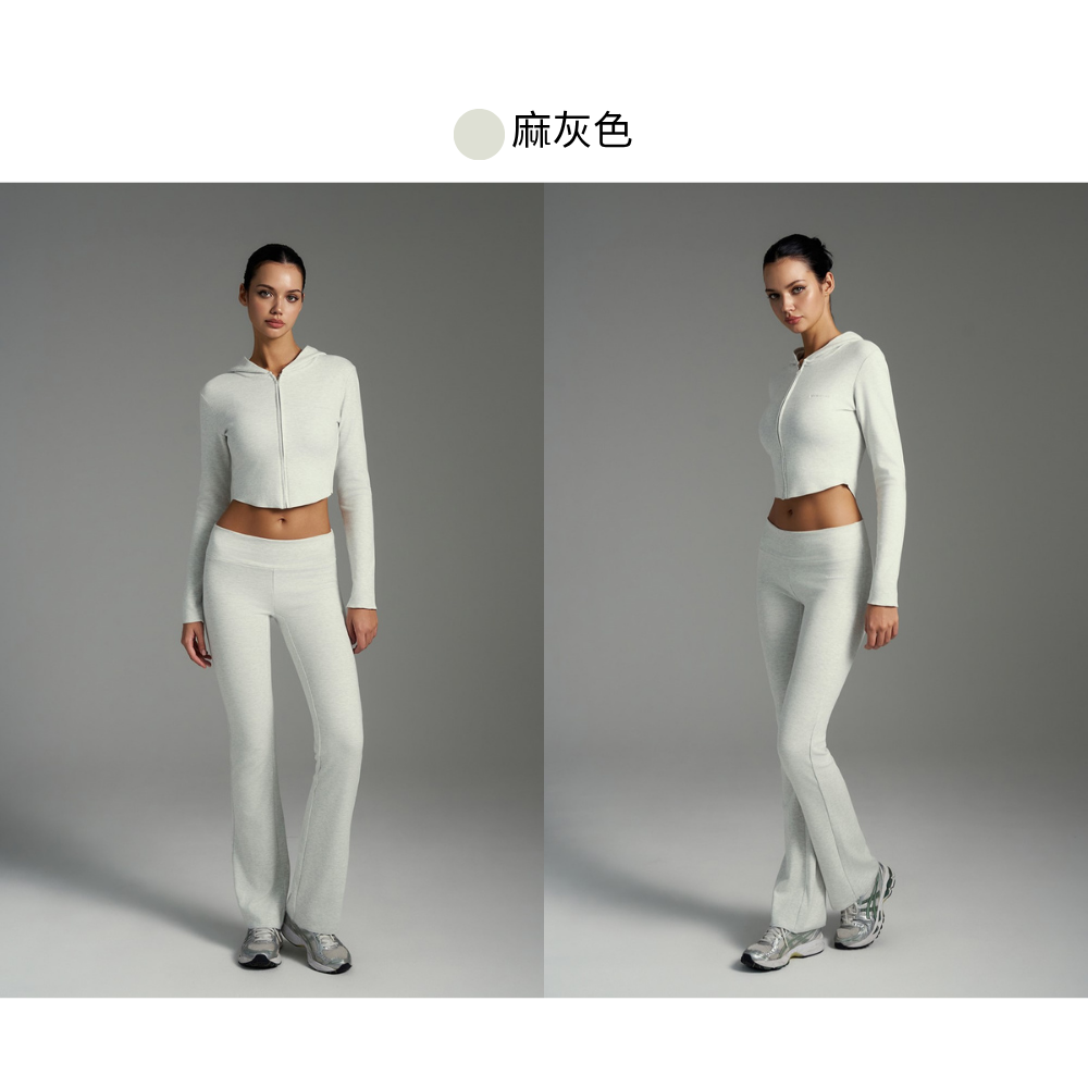 麻灰