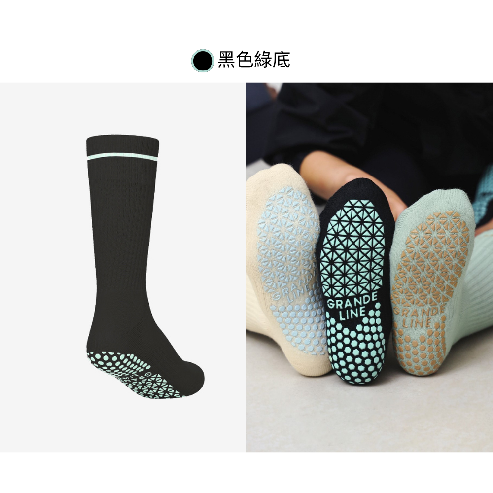 黑色綠底