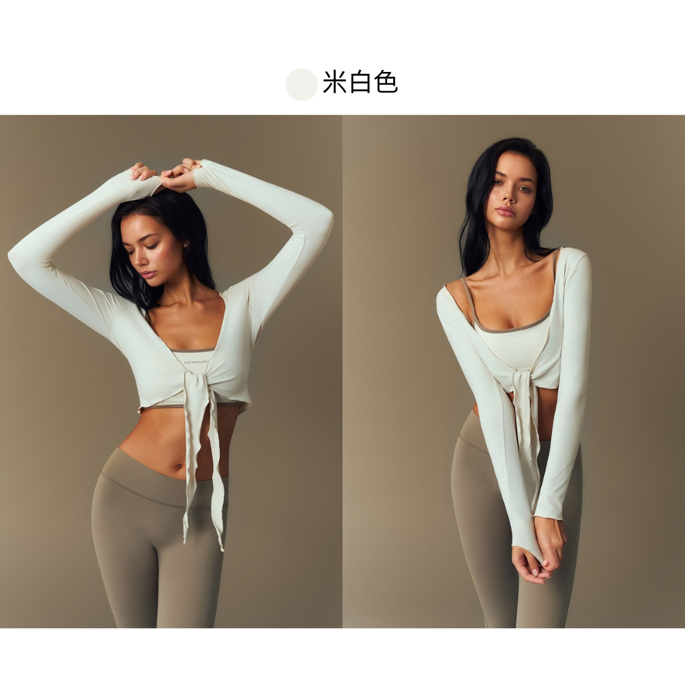 米白