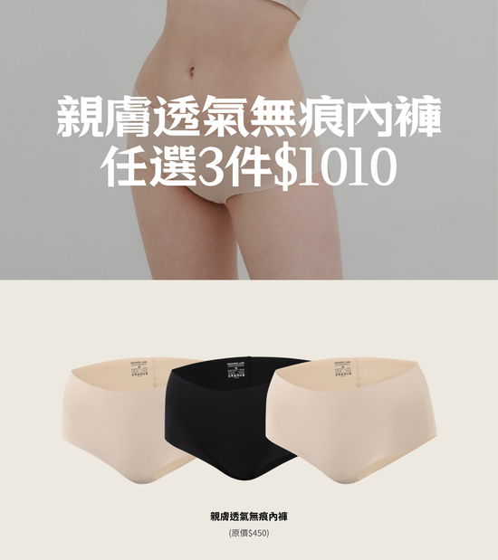  | GRANDELINE 臺灣官方網站｜韓國運動休閒領導品牌