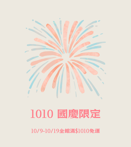  | GRANDELINE 臺灣官方網站｜韓國運動休閒領導品牌