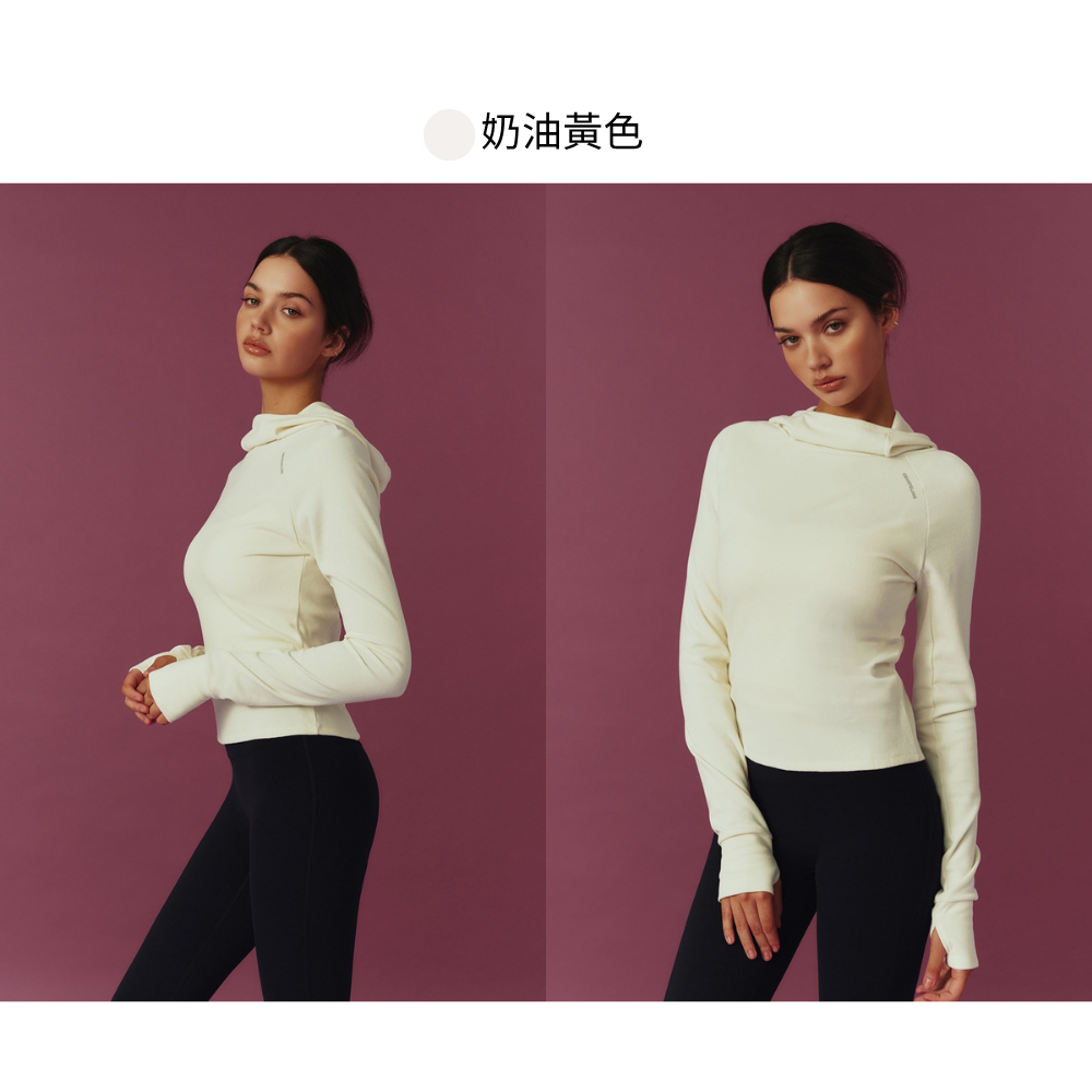 奶油黃