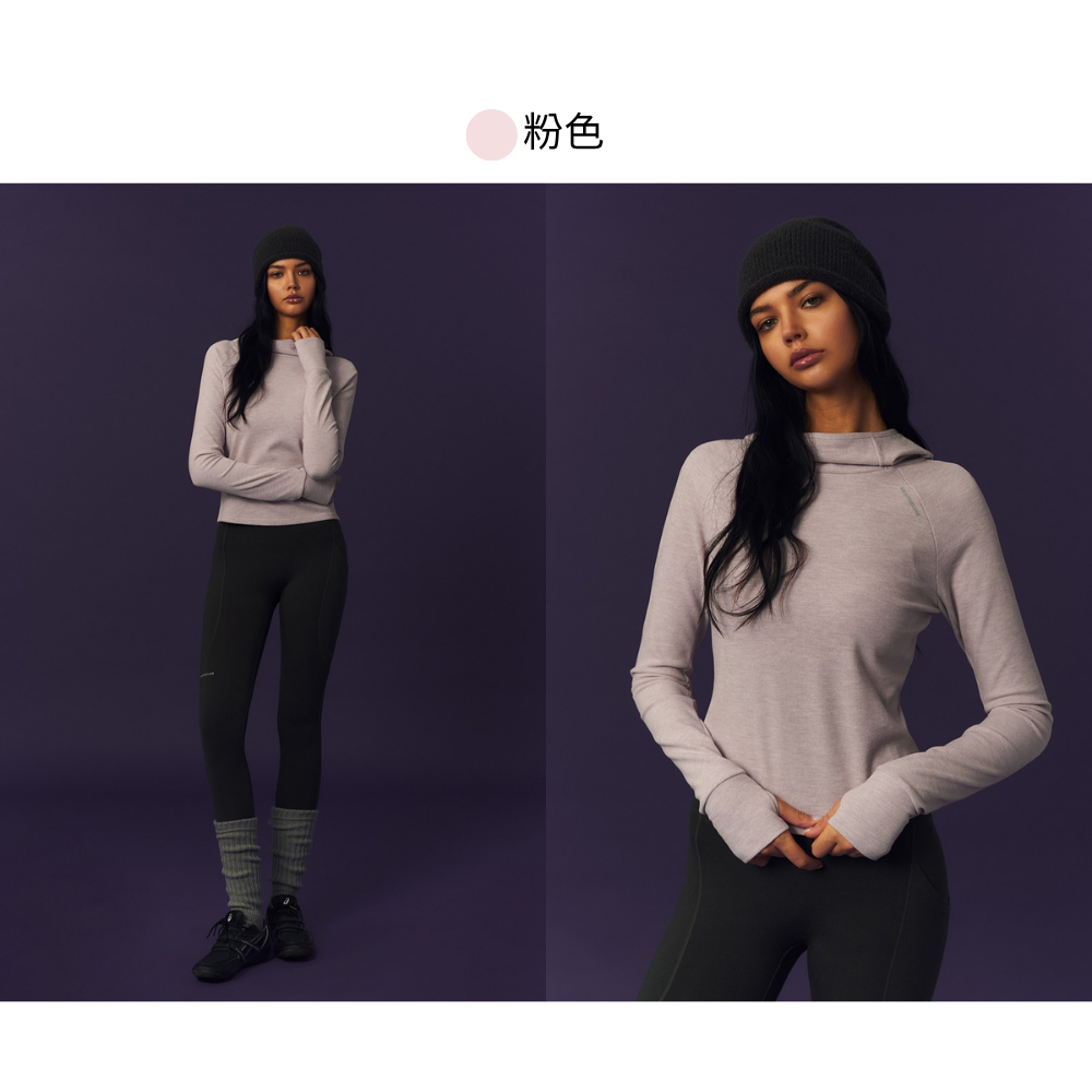 粉