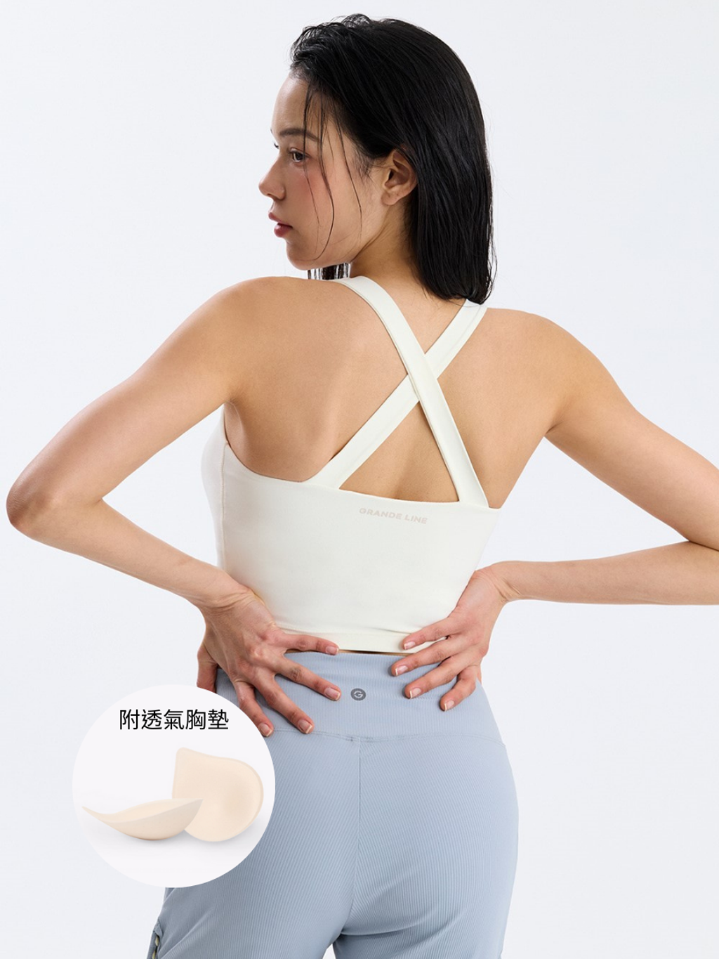 官網封面