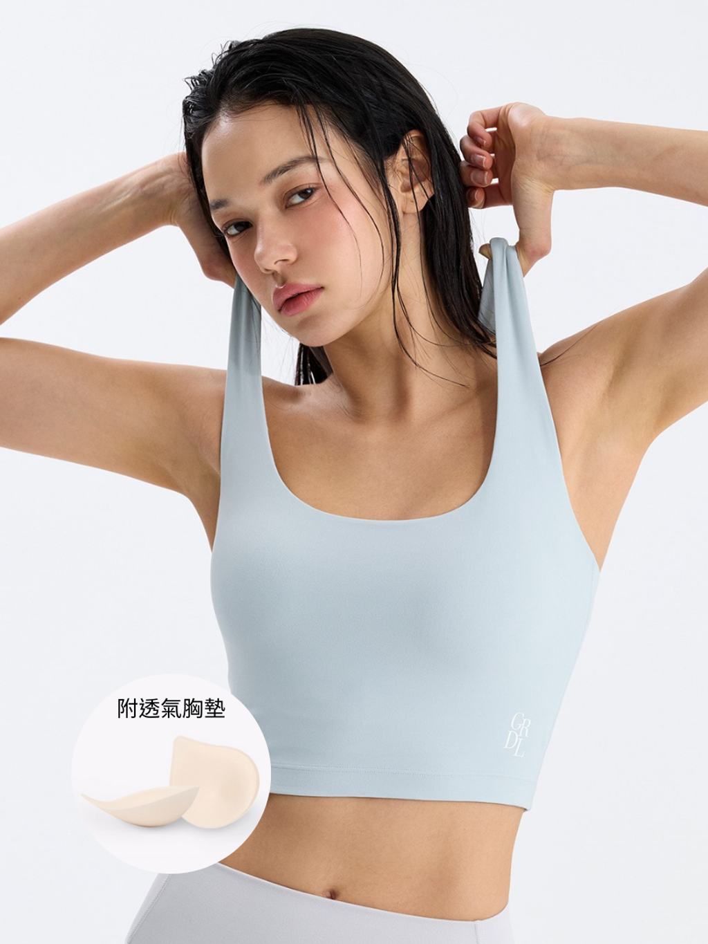 官網封面2