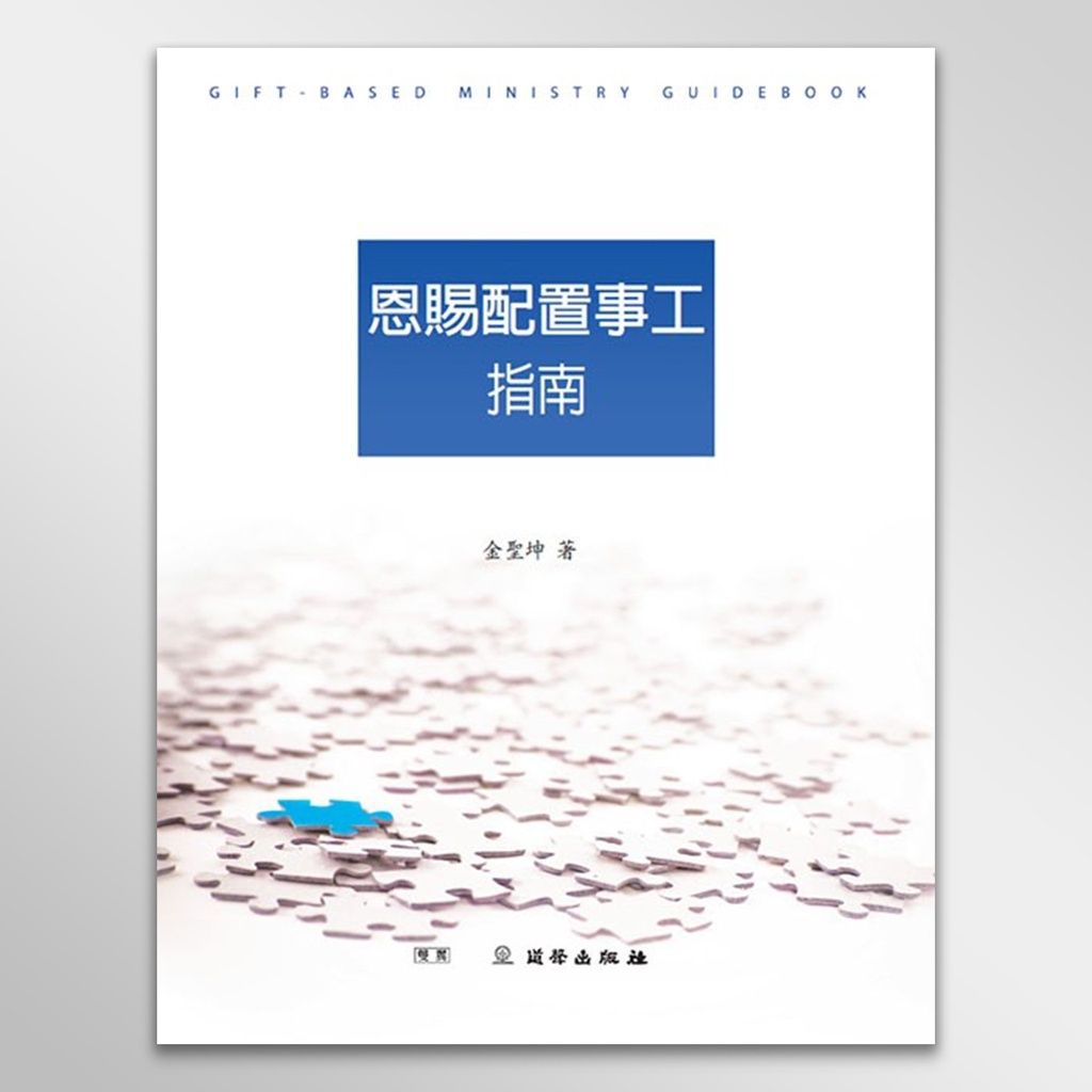 466d678db8fa477ebc8c12444aa225d6