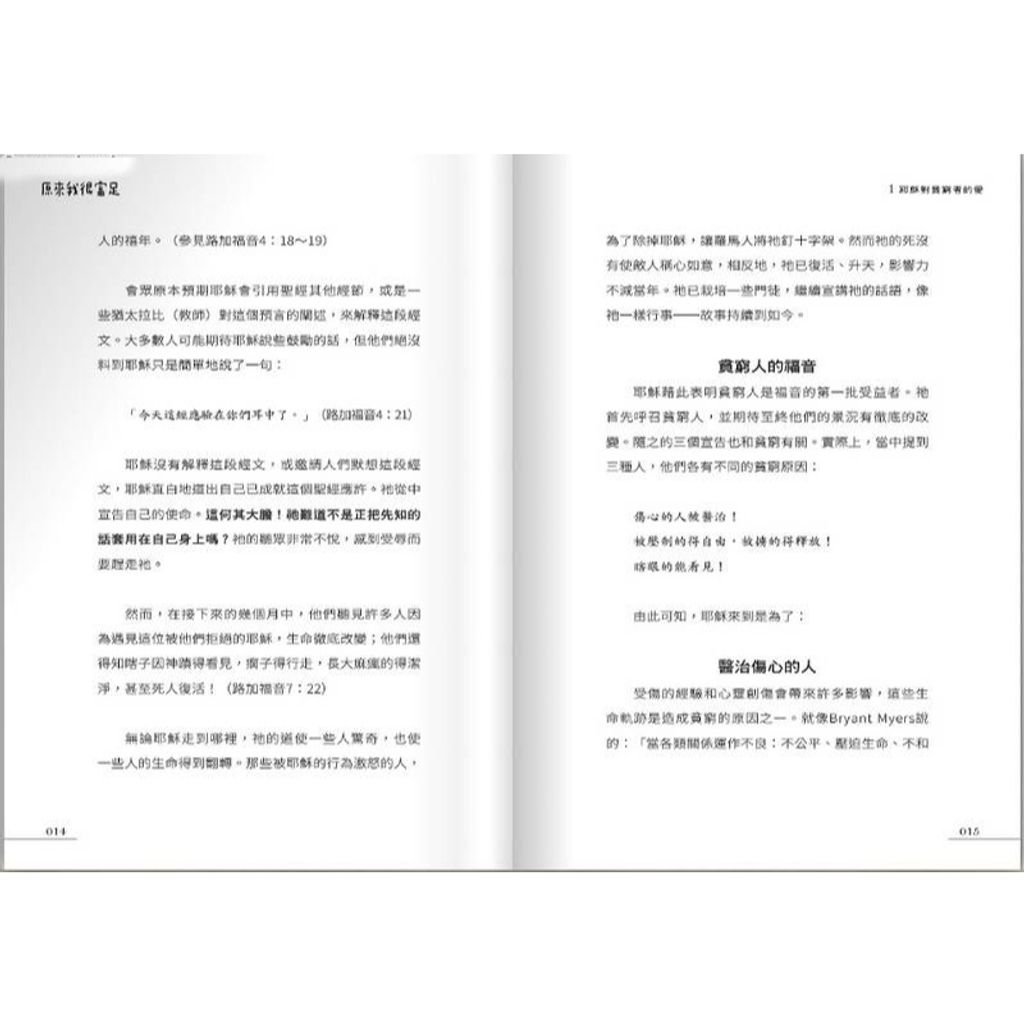 my-11134207-7rasl-m1piehnq4q2y87