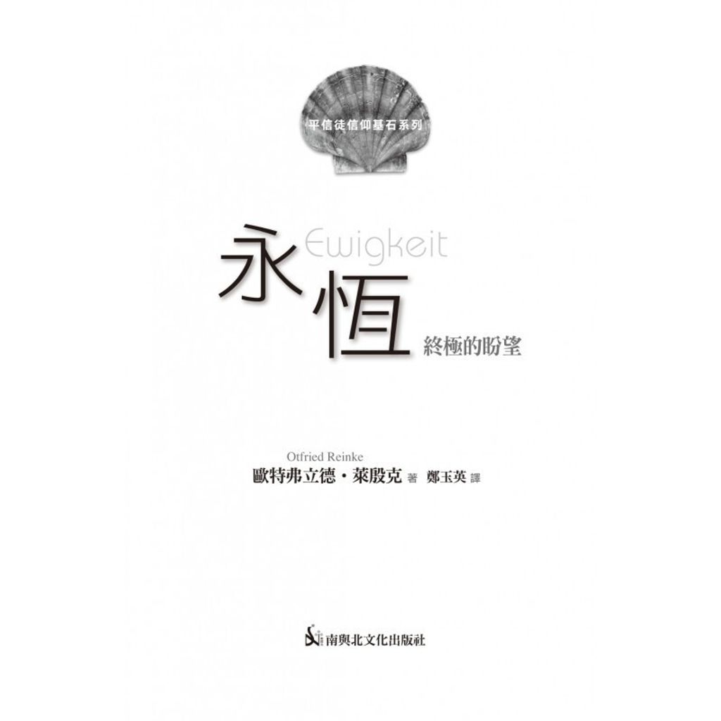 my-11134207-7rasg-m213el8849o24c