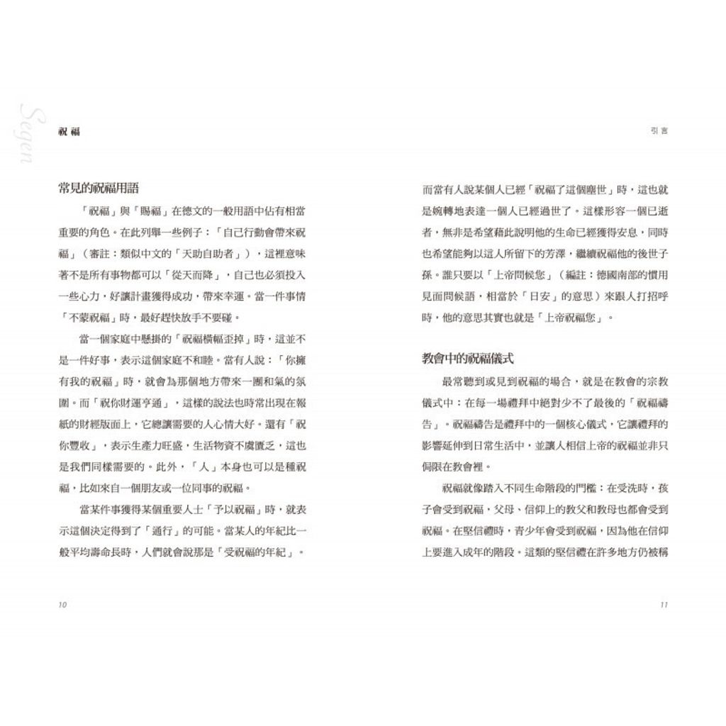 my-11134207-7rasb-m21425dsy2nm81
