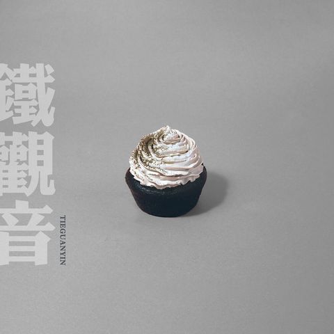 杯子蛋糕-tieguanyin