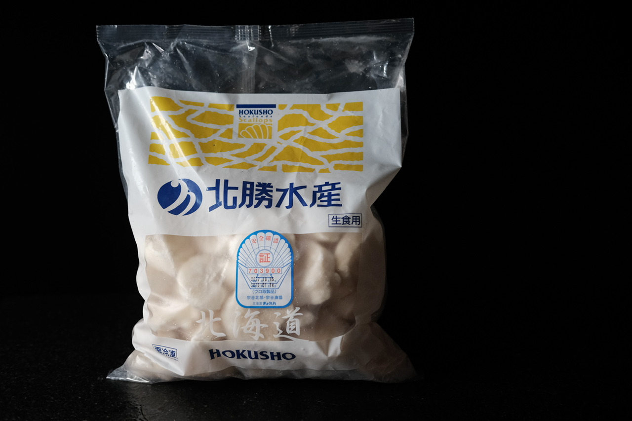 146035E9-4239-4E36-B084-45D490DA69FF