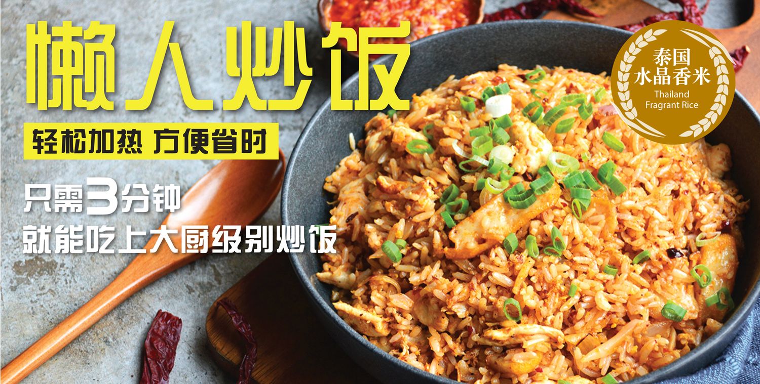 即食夫人 Madame's Recipes | 