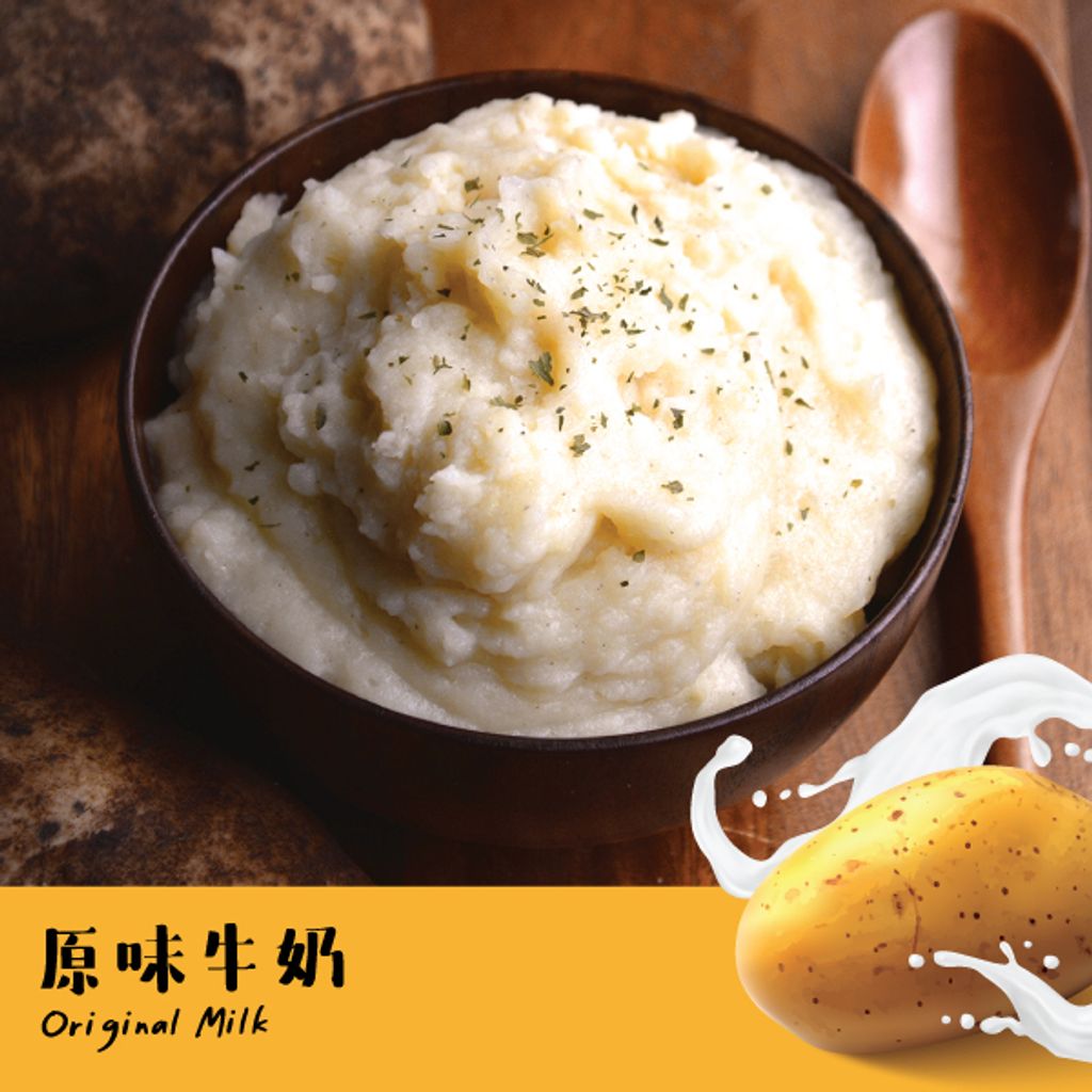 Original Milk.jpg