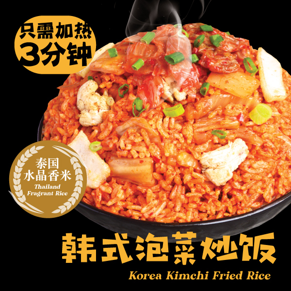 Korea-Kimchi.jpg