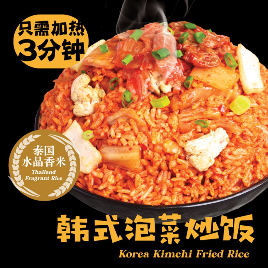 Korea-Kimchi.jpg