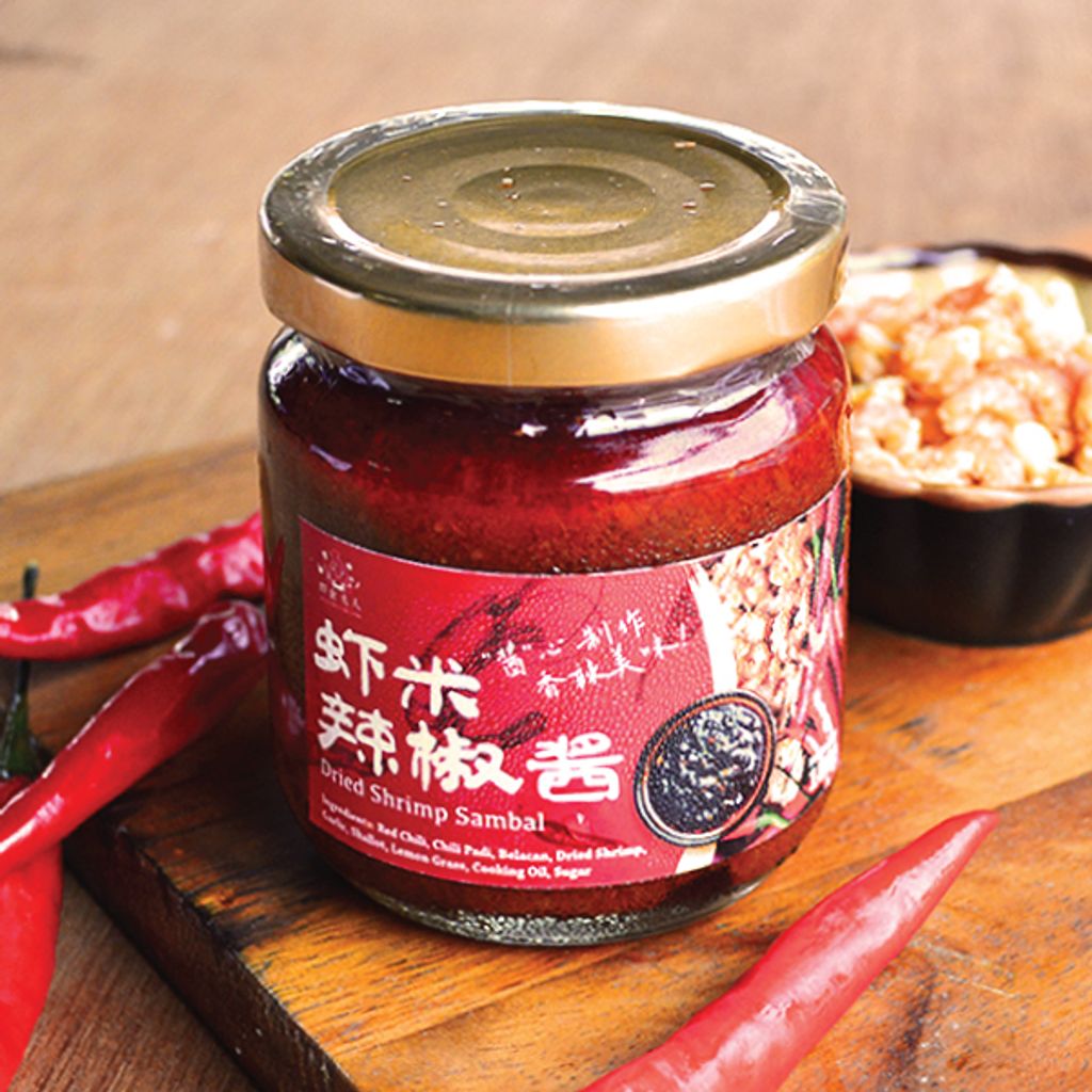 Sambal_1.jpg