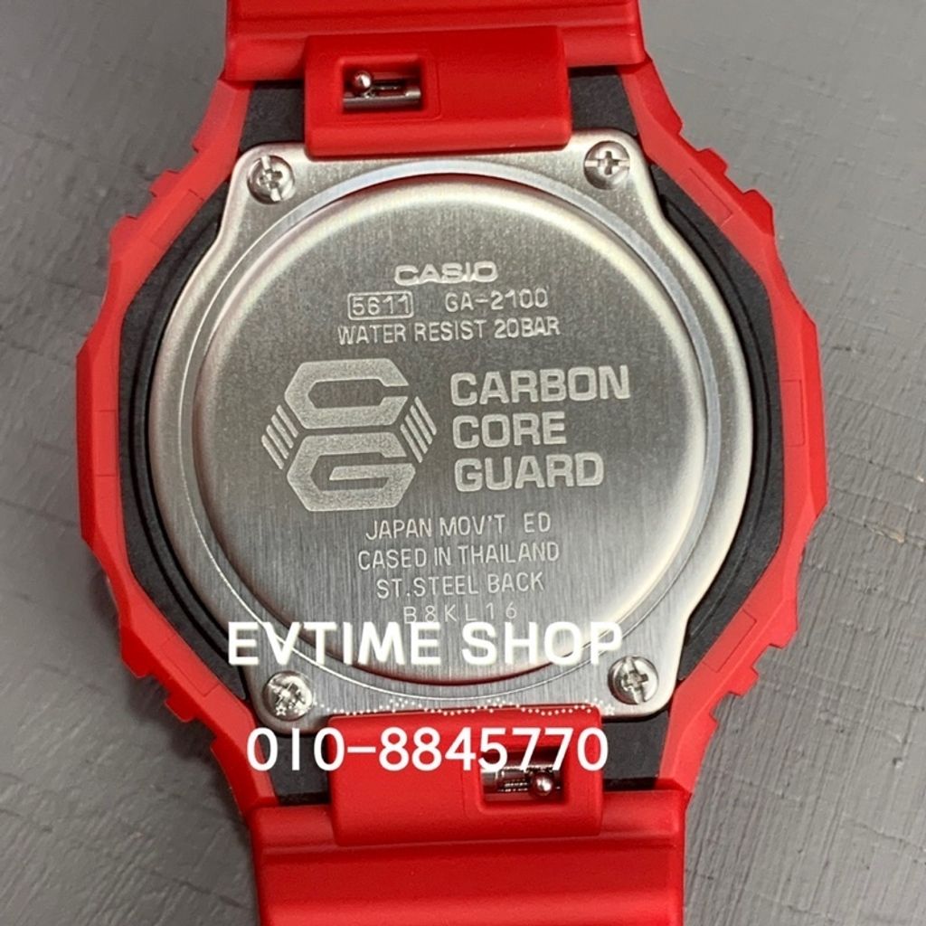 b6cbf9210490ec20280c6e56c95c3880