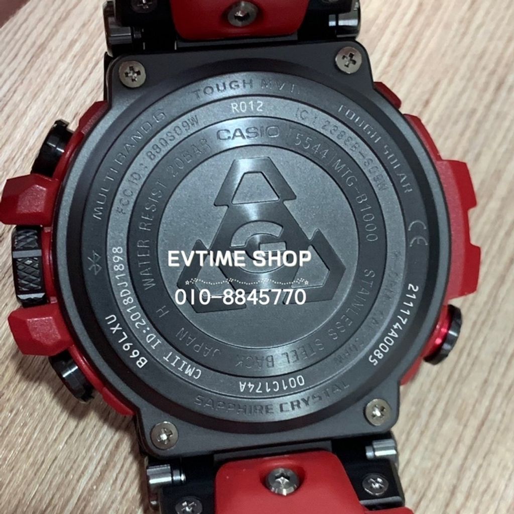 6378d2145ee9f3c837bd868f7c452f0b