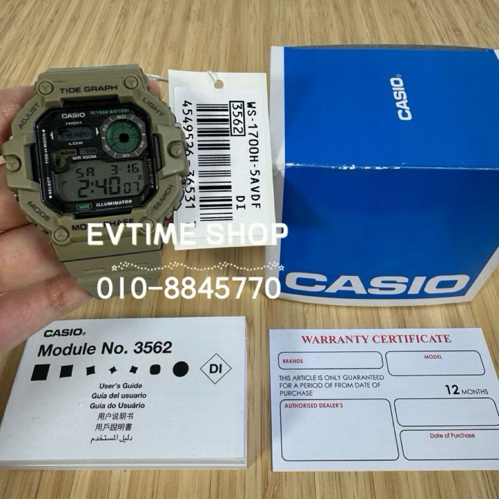 my-11134207-820ld-mov3vysqtb7z73