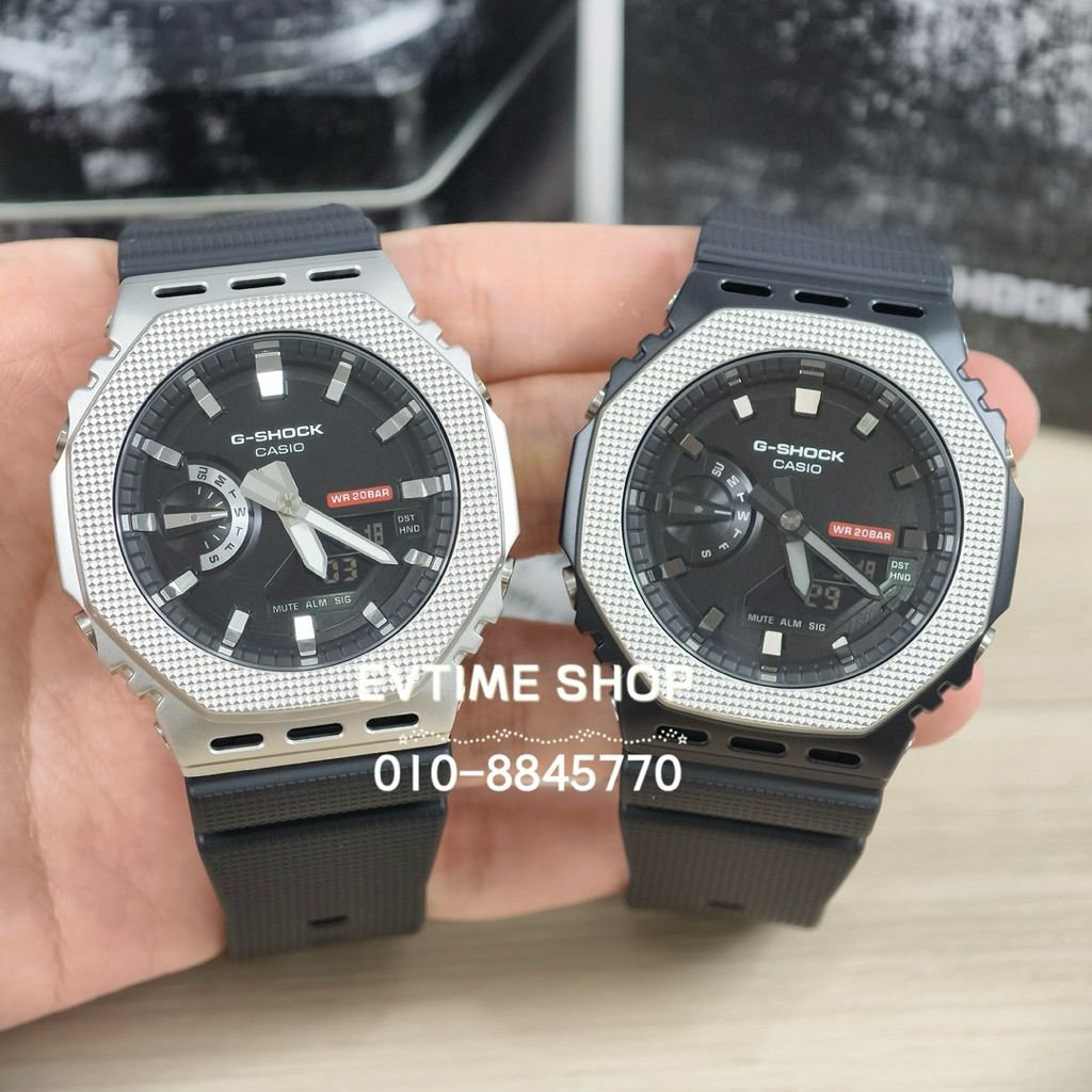 my-11134207-820l6-mme1et4m8u145e