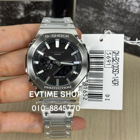 my-11134207-7ras8-m58jd81drccz3e