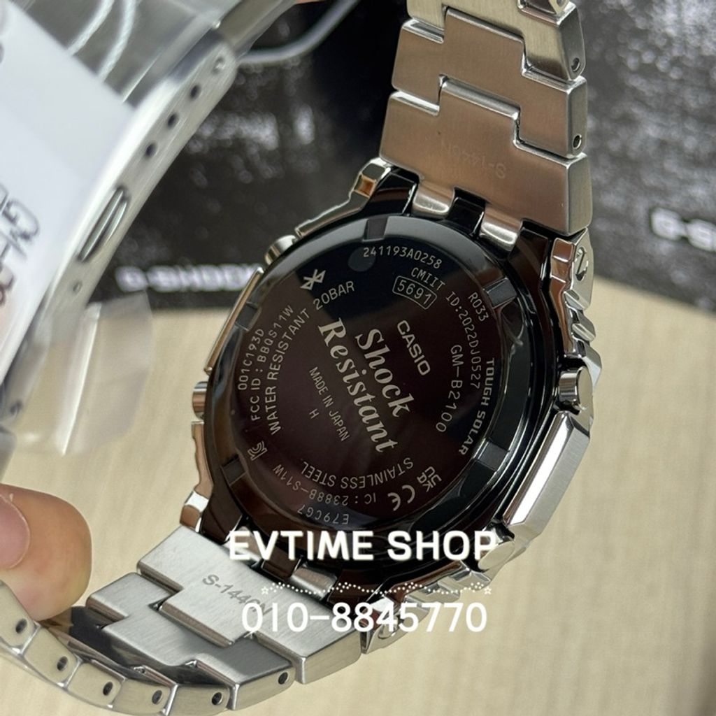 my-11134207-7rasc-m58jd81dvk6jae