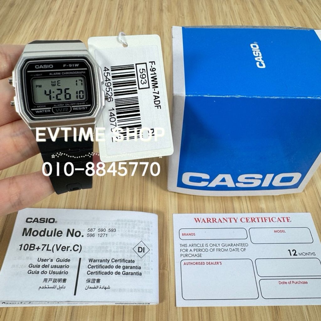 my-11134207-7r98y-luqj8bjrmpjh37