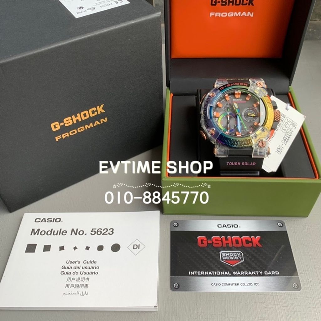 8917f61cc61f8722d35dbb084949a70c