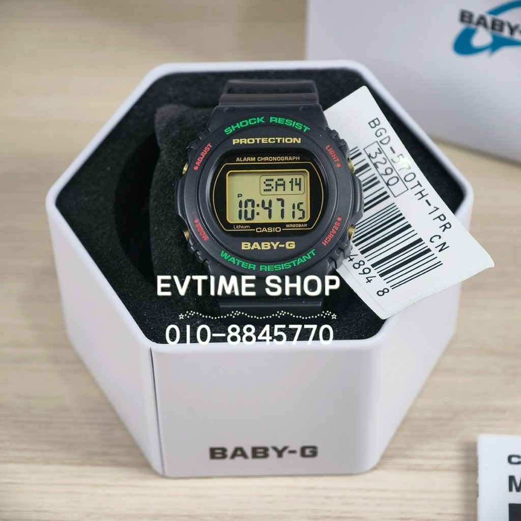 my-11134207-820l4-mmrfmzbytc0250