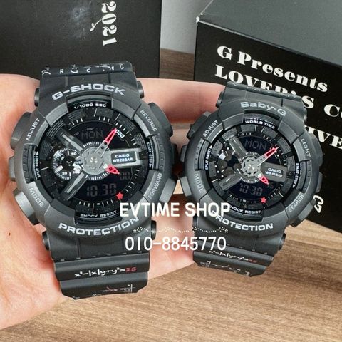my-11134207-7r991-lnu8p6cqr64c86