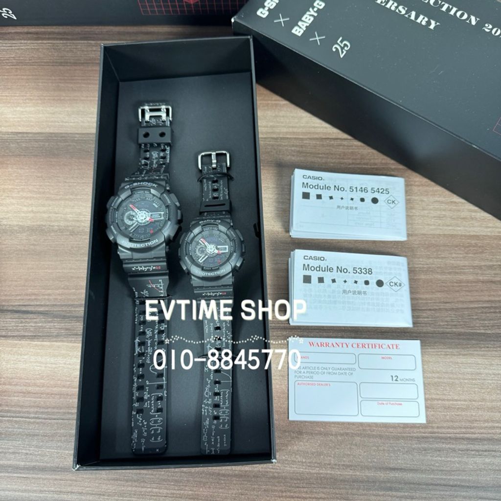 my-11134207-7r990-lnu8p6dkahrxf4