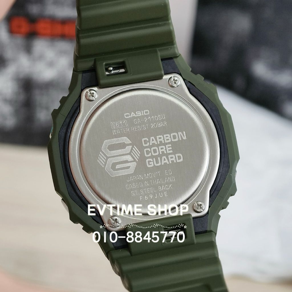my-11134207-820li-mgkp0sksqg3vc2